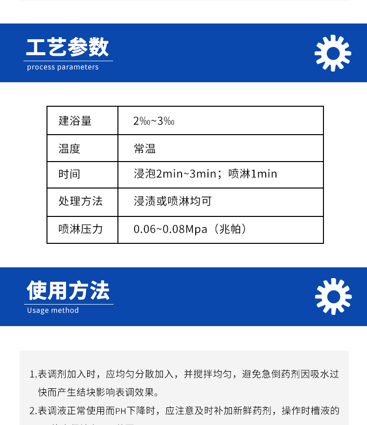 詳情頁(yè)2.jpg